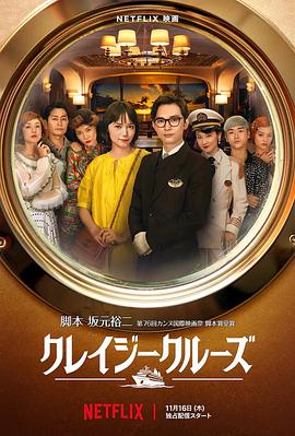 蜜桃官网
